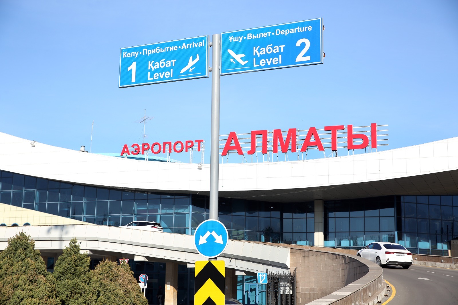 Алматы әуежайында «Autism Friendly» бағдарламасы басталды