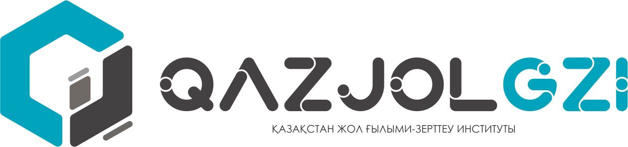 АО "КаздорНИИ"