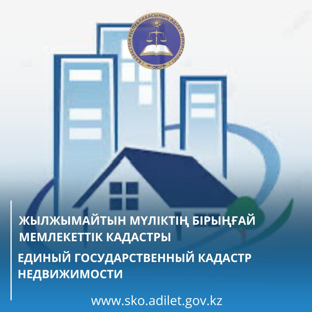 Жыныстық майлаудың кемшіліктері