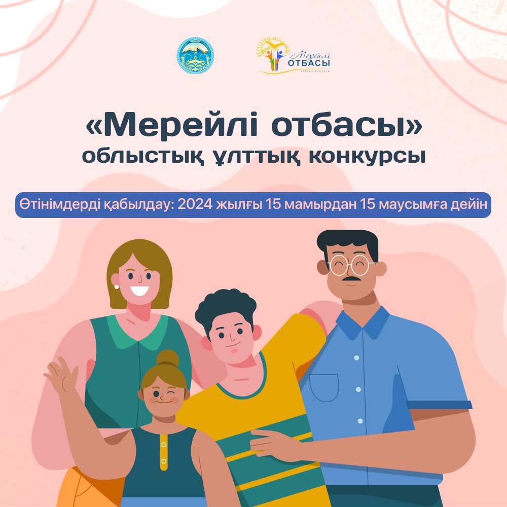 Отбасылық миссионерлік секс Отбасылық миссионерлік секс