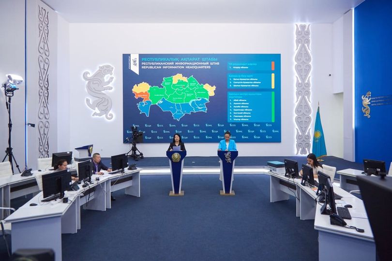 Строительство казахстан 2024. Строительство казахстан 2024. Строительство казахстан 2024. Строительство казахстан 2024. Строительство казахстан 2024.