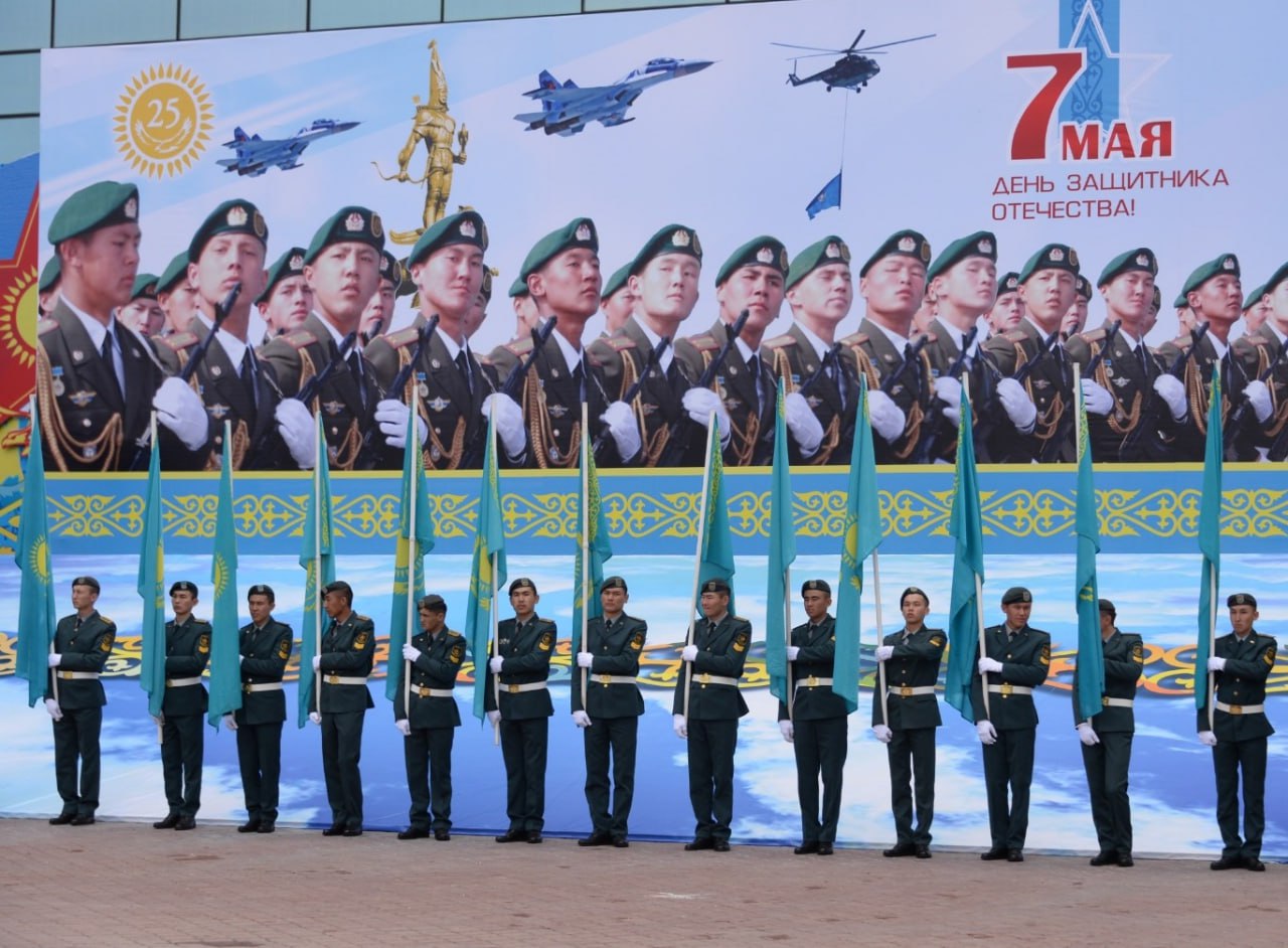 Как отпразднуют 7 Мая — День защитника Отечества в Алматы