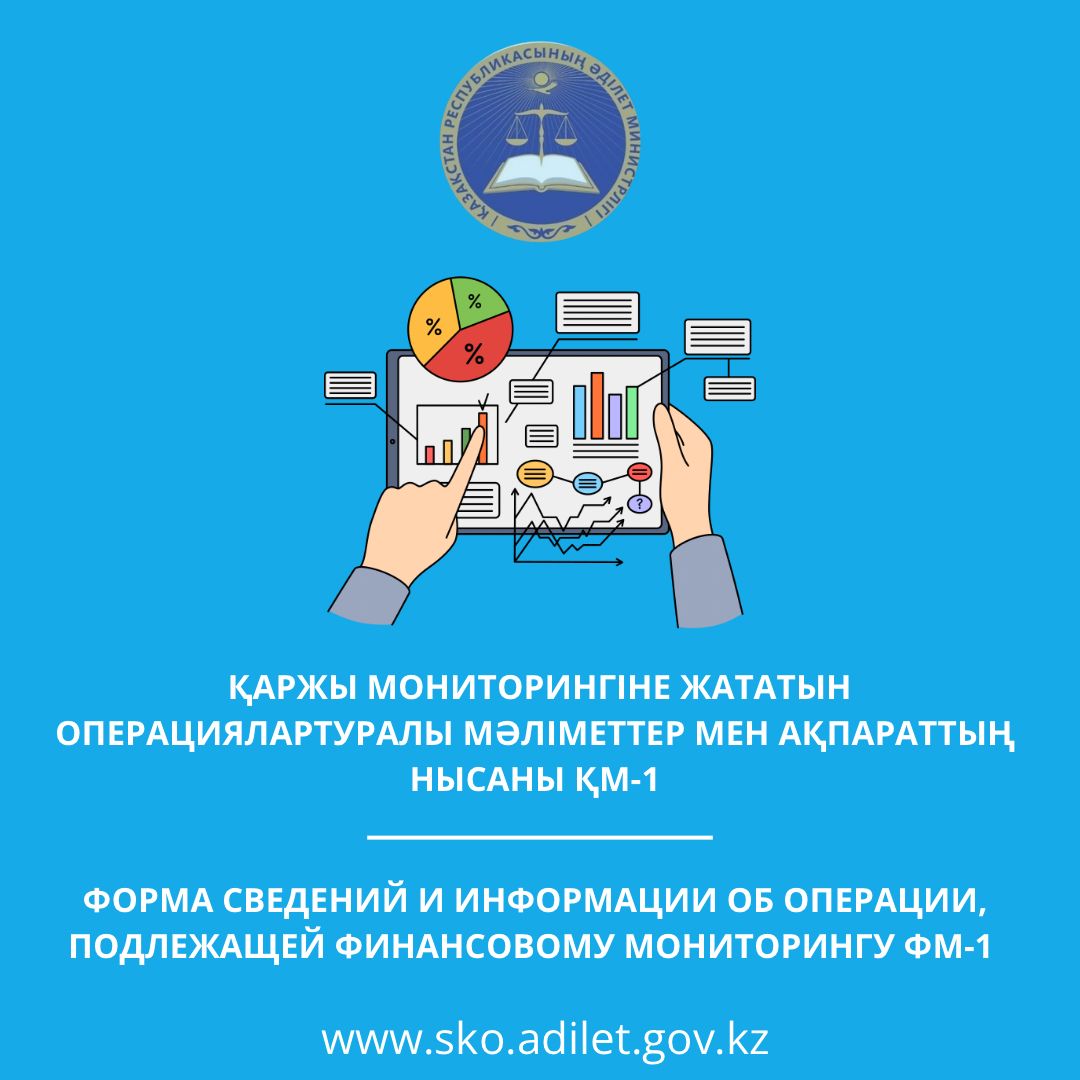 Күйтун қыз секс