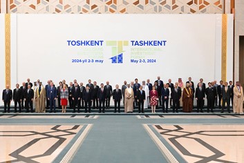 III Международный инвестиционный форум (ТМИФ) в Ташкенте
