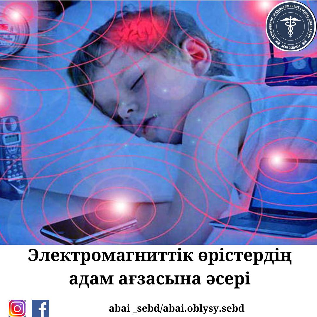 Ұрланған жеке порно видео