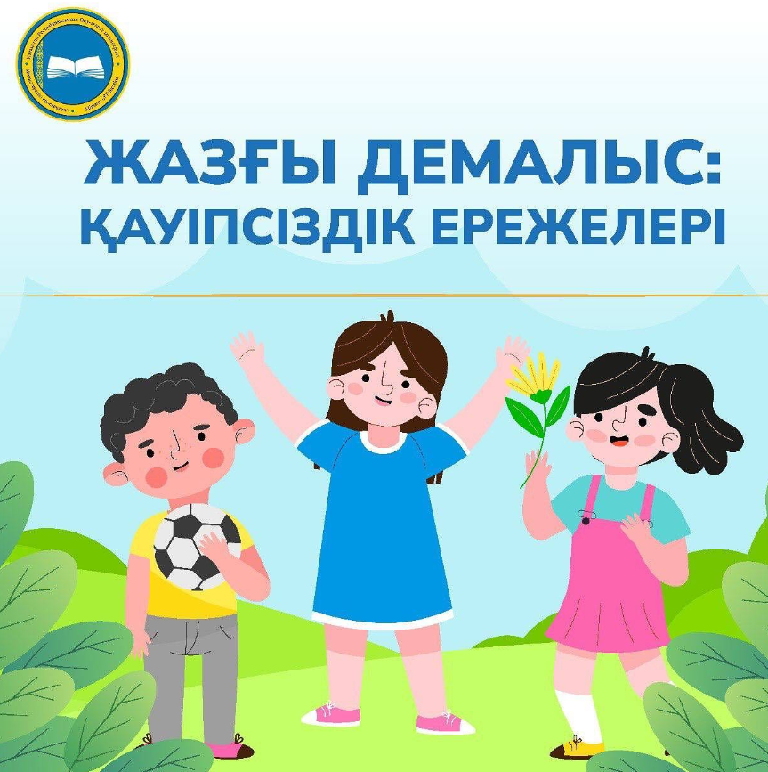 Желіде аудио секс тыңдаңыз