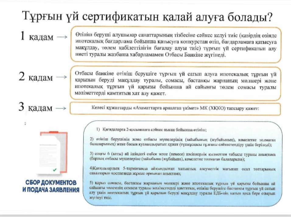 «Порно патшайым» секс мультфильмін көріңіз