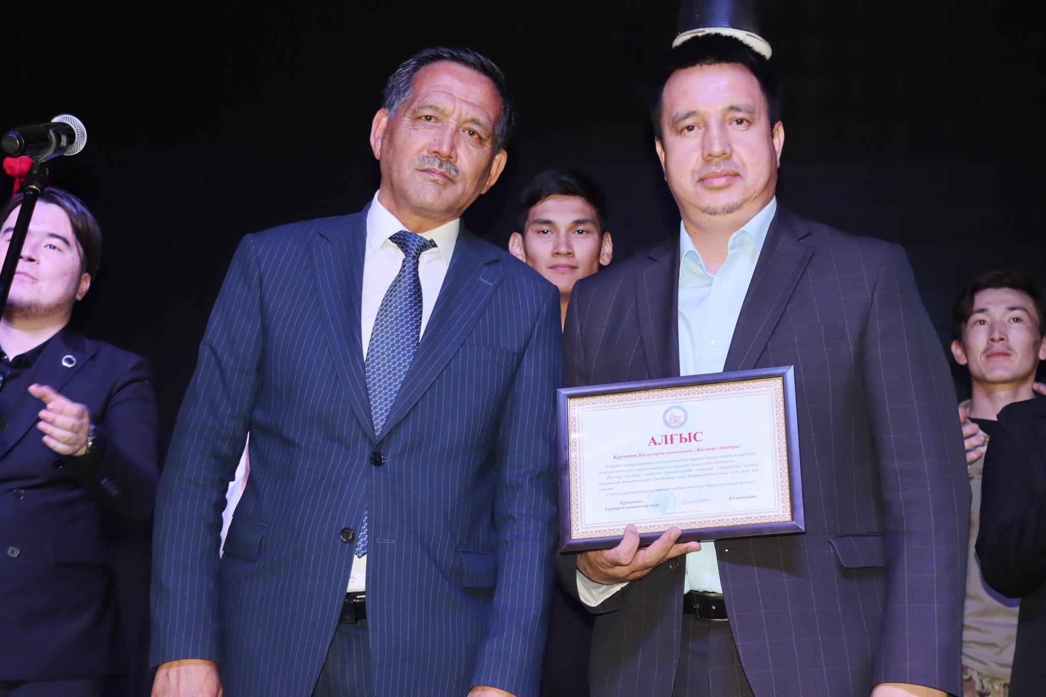 "Жастар театры" музыкалық-лирикалық қойылымды сахналады