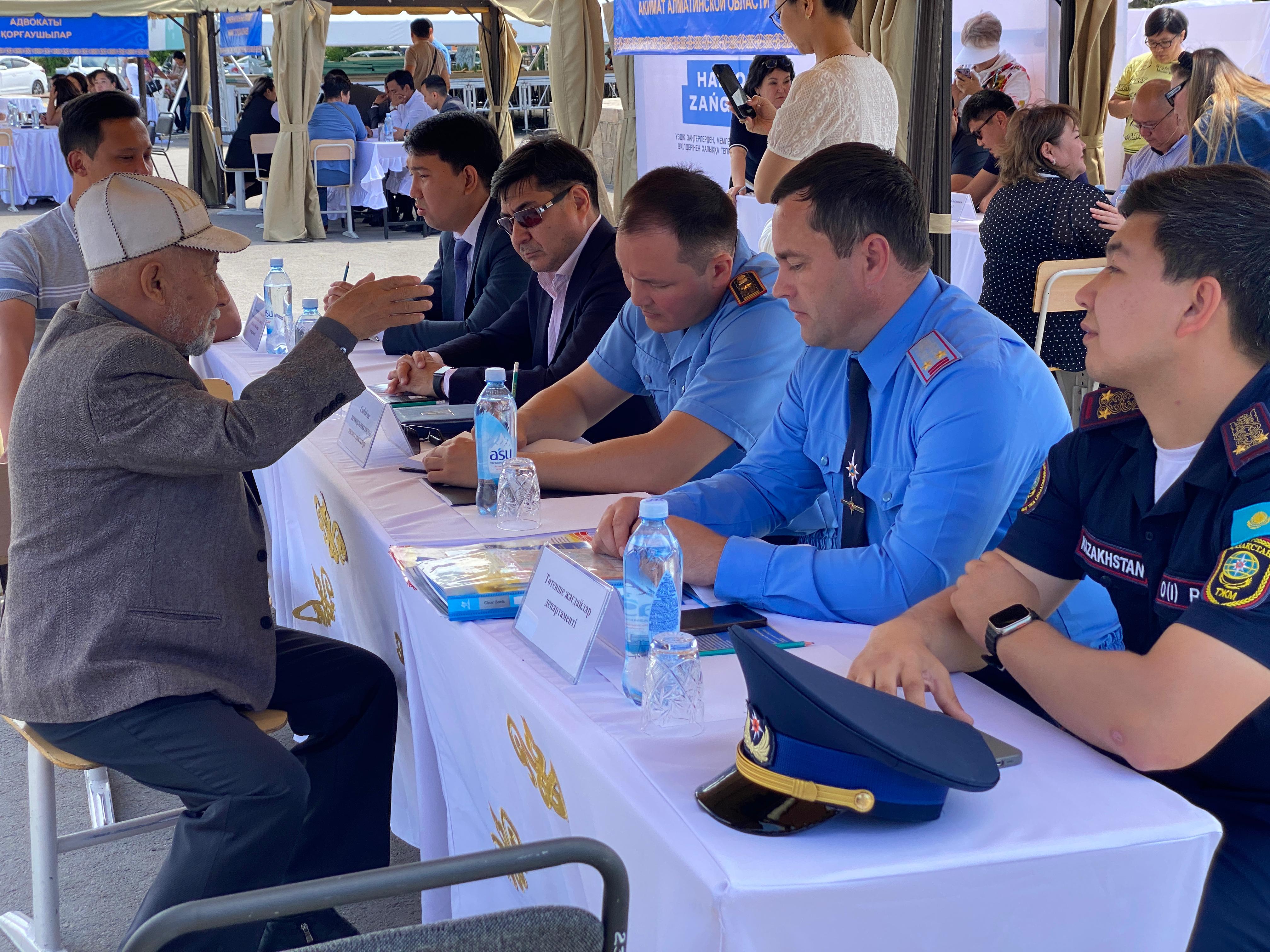 Департамент Агентства Республики Казахстан по противодействию коррупции ...