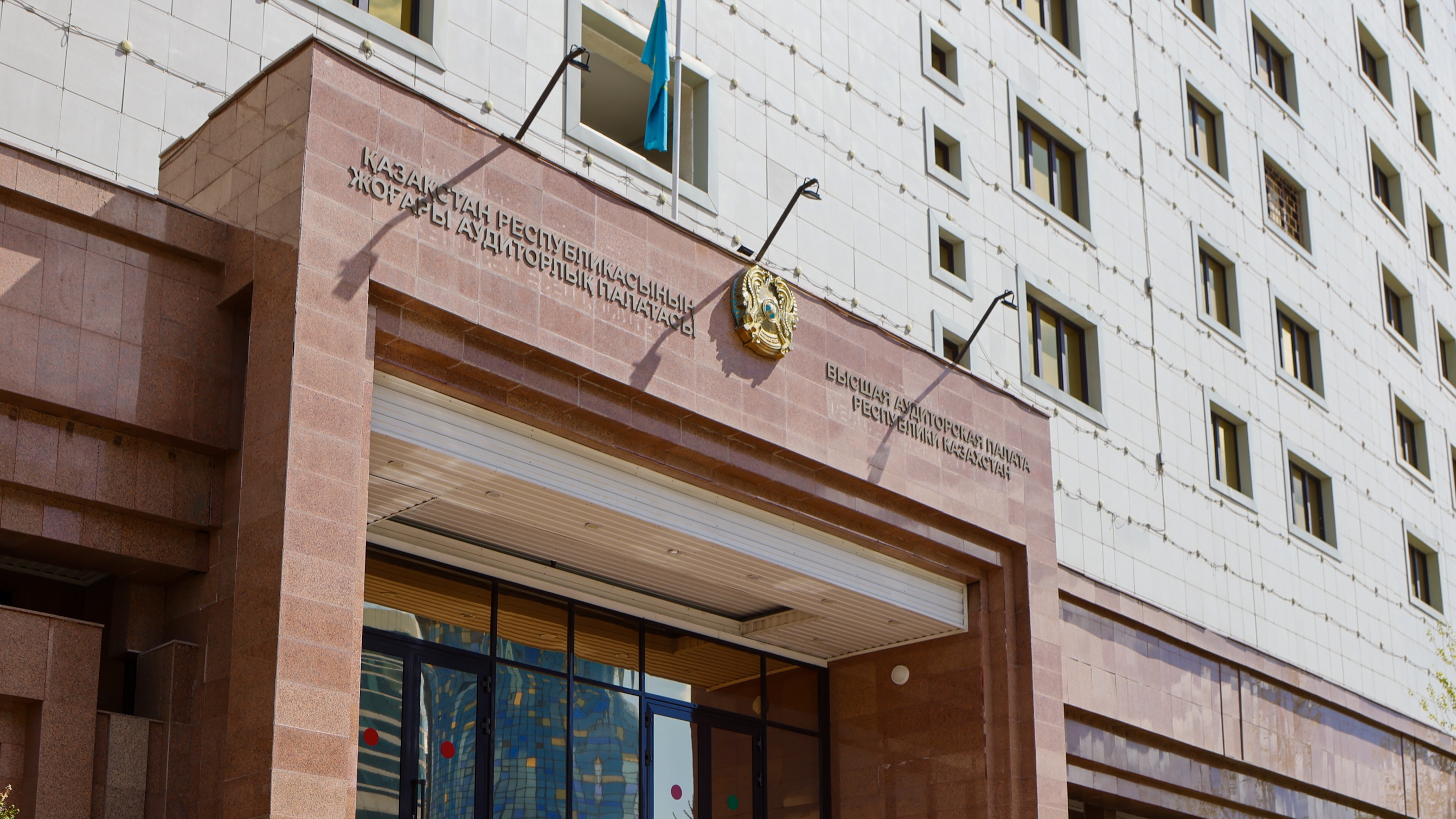 Alikhan Smailov met with the Chairman of the Accounts Chamber of Tajikistan