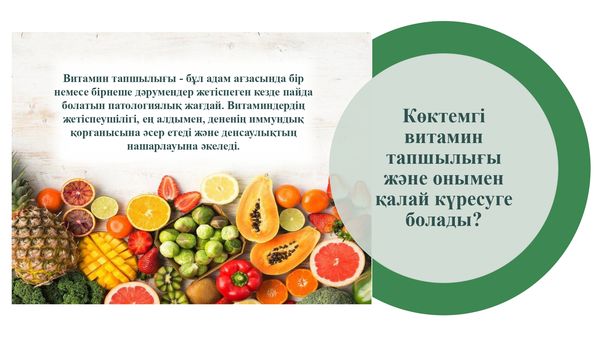 Транс порно толық метражды фильмдер Мен оның үстіне келдім