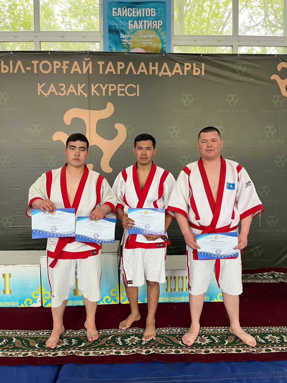 Спасатели Костанайской области стали призерами в соревнованиях по  «Қазақша күрес»