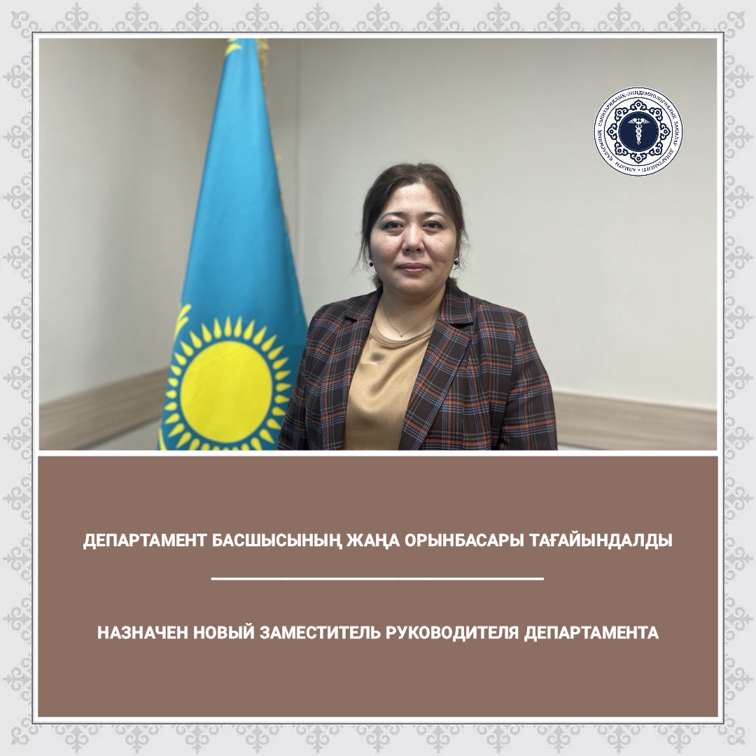 Жыныстың ABC белгілері: саусақтарды сору