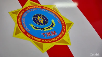 ТЖМ жер сілкінісі кезіндегі жүріс-тұрыс қағидалары бойынша сауалнамадан өтуге шақырады