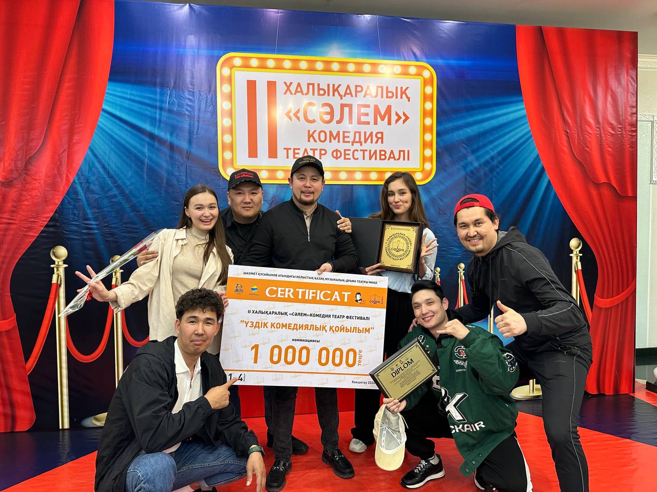 Театр «ASTANA MUSICAL» признан лучшим на международном театральном фестивале комедии