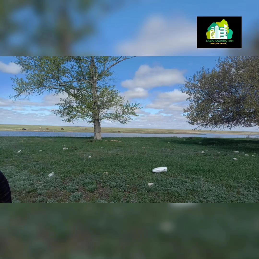 "Мөлдір бұлақ"