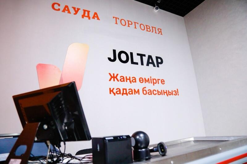 «Ресми жұмысқа тез орналастым»: «JOLTAP» бойынша оқыған елордалық бағдарлама туралы айтты
