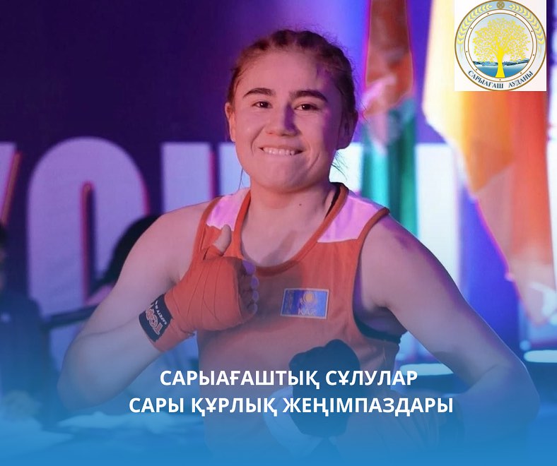 Кроссовка киген жалаңаш қыздар