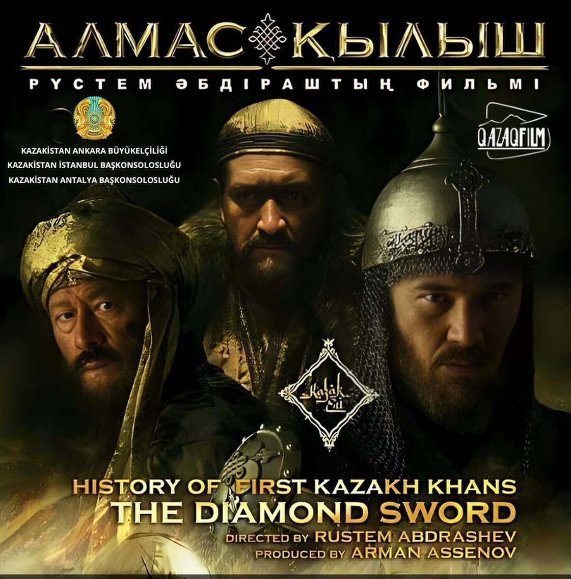 Kazakh Film Week Held in Türkiye