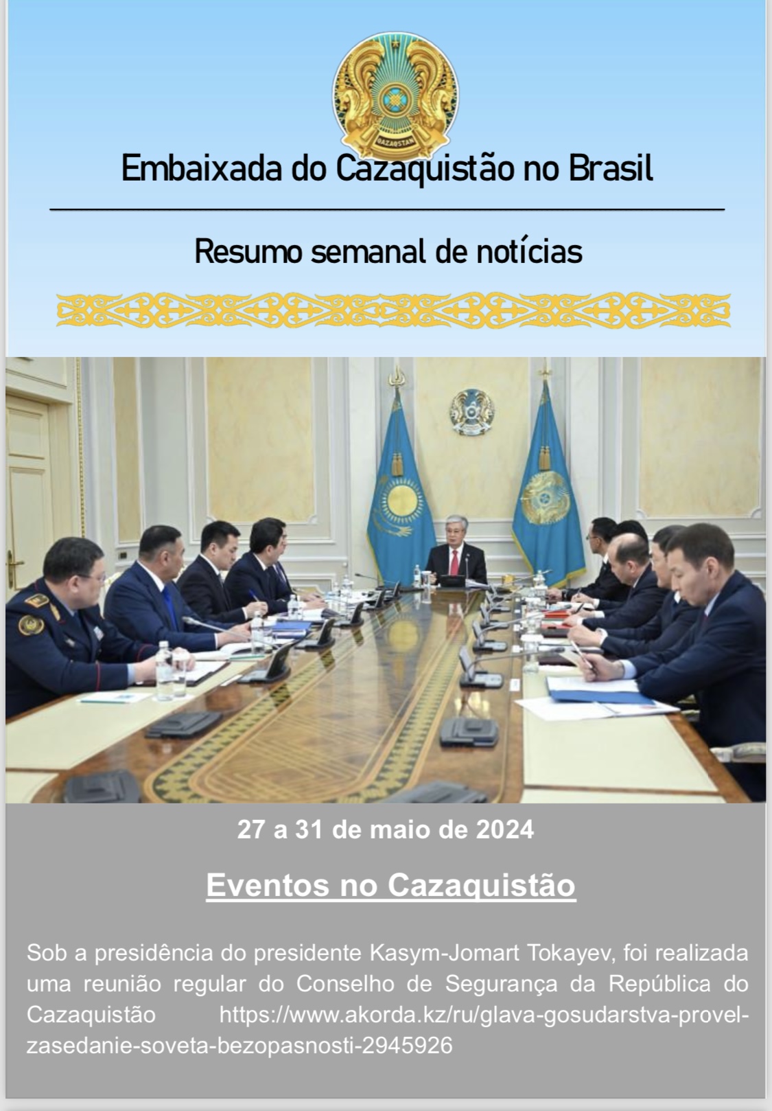 Eventos no Cazaquistão