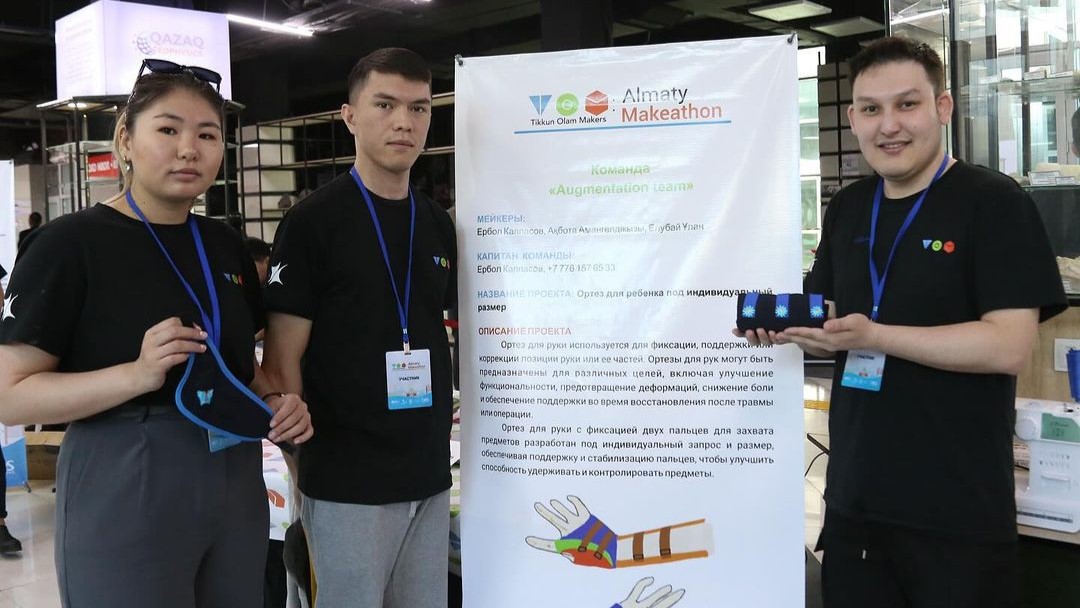 АКМОЛИНСКИЕ ПЕДАГОГИ РАЗРАБОТАЛИ СПЕЦИАЛЬНОЕ ПРИСПОСОБЛЕНИЕ ДЛЯ РЕБЕНКА