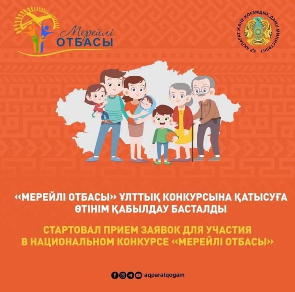 Желіде шлюхты мазақ ету Мен қалай сордым