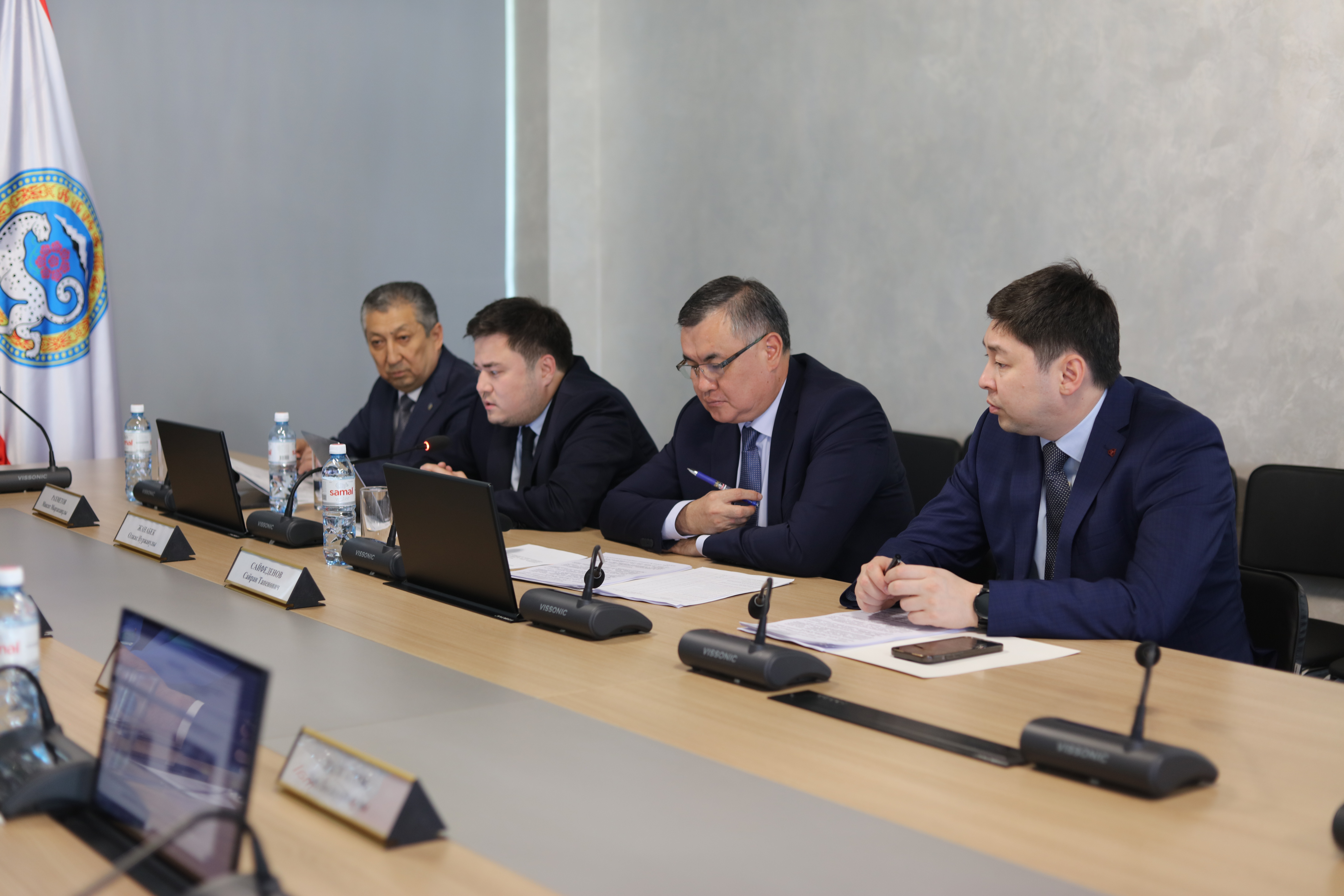 Заслушивание отчета о проведенной работе Управления государственных активов за 2023 год и план работ на 2024 год