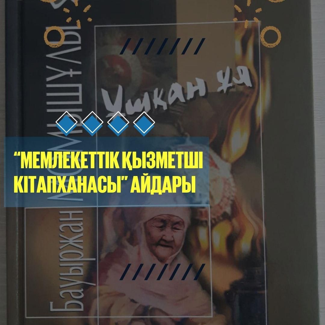 Атасы мен немересі анальный порно