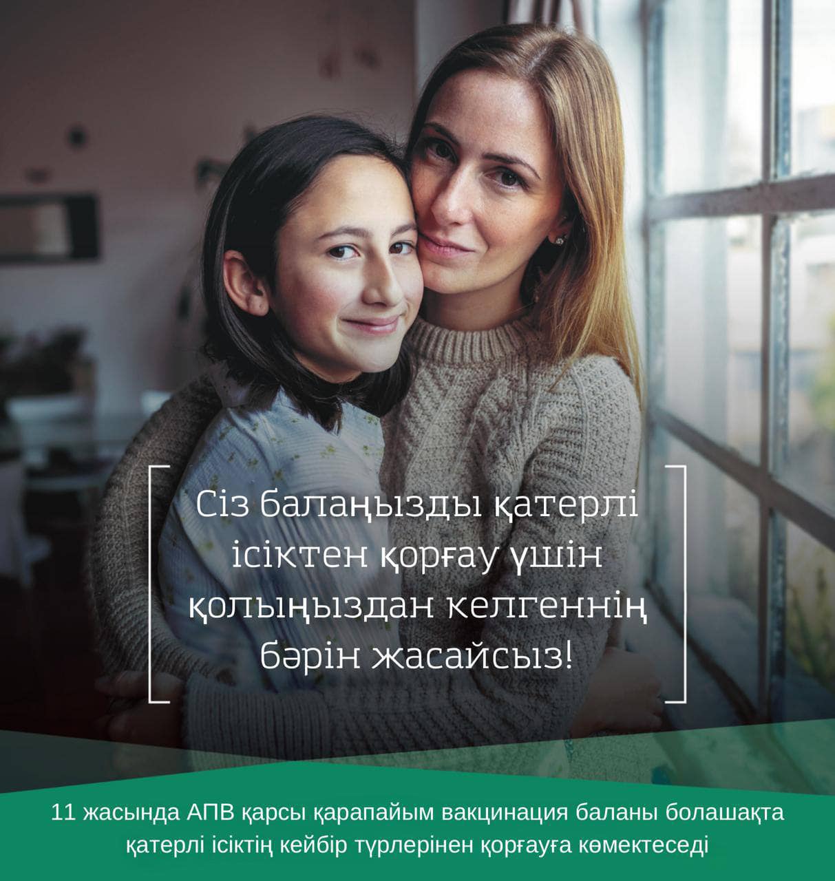 Аналар аяқтарын жаяды Порнодағы кең жамбас әйелдер