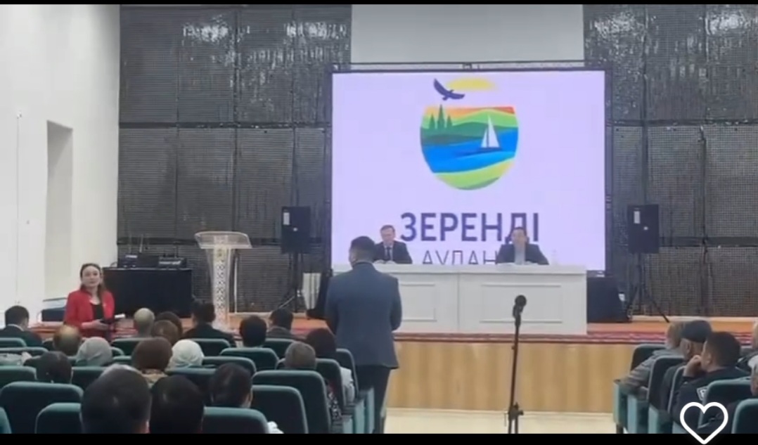 Зеренді ауданы әкімінің Айдабол ауылының тұрғындарымен есептік кездесуі 2024 жыл