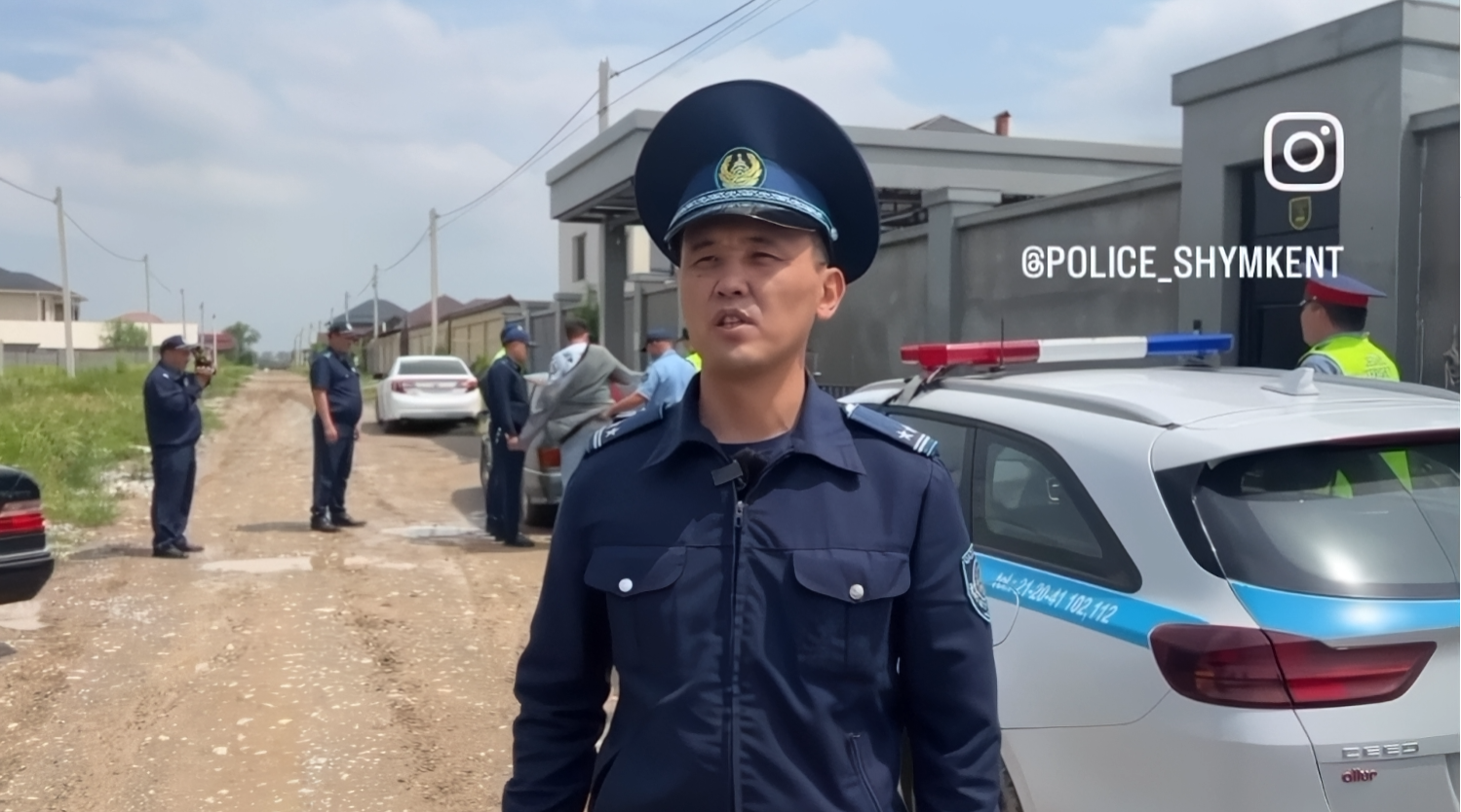 Аппарат акима Каратауского района города Шымкента