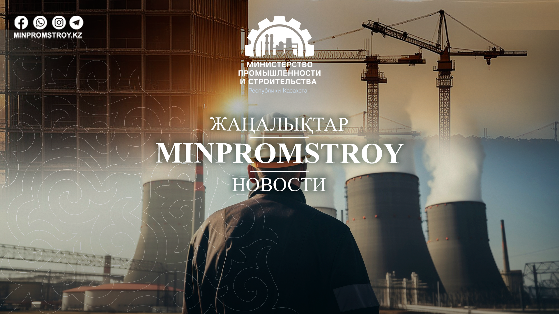 Субсидирование арендного жилья