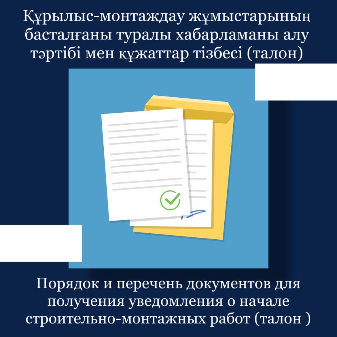 Өте сексуалды емізік