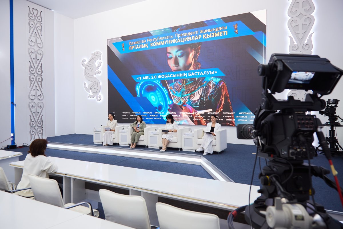 Тағдырдың көңілсіз эротикасы