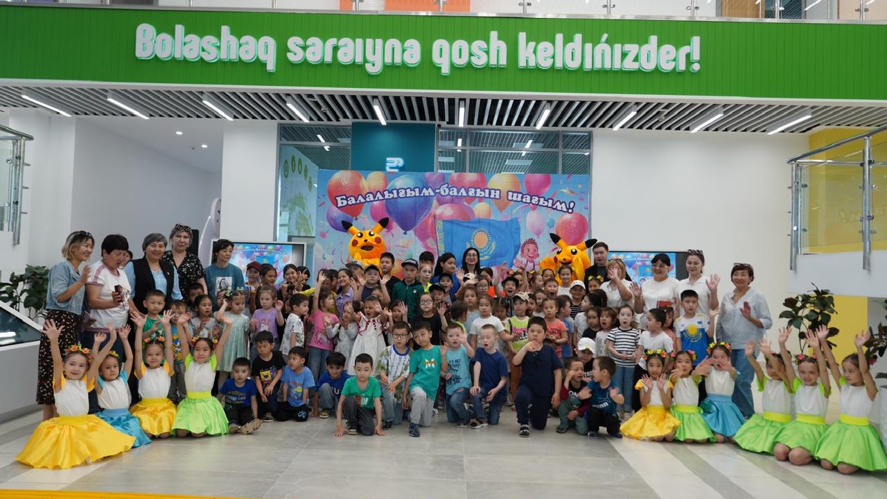 ОБЛАСТНОЙ ЛЕТНИЙ ЛАГЕРЬ «SUMMER SCHOOL» БУДЕТ РАБОТАТЬ ВО ДВОРЦЕ «БОЛАШАҚ САРАЙЫ»