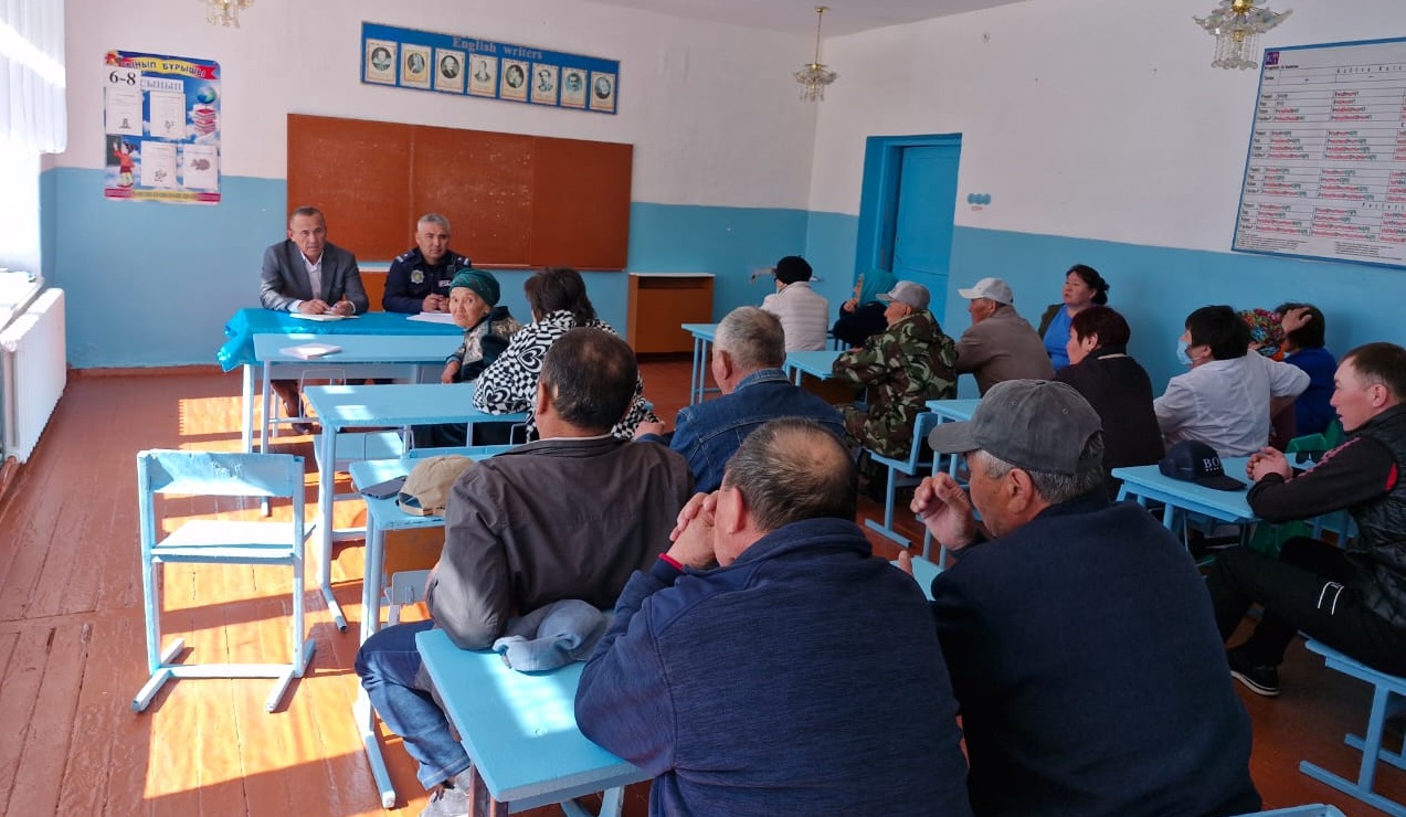 встреча с населением