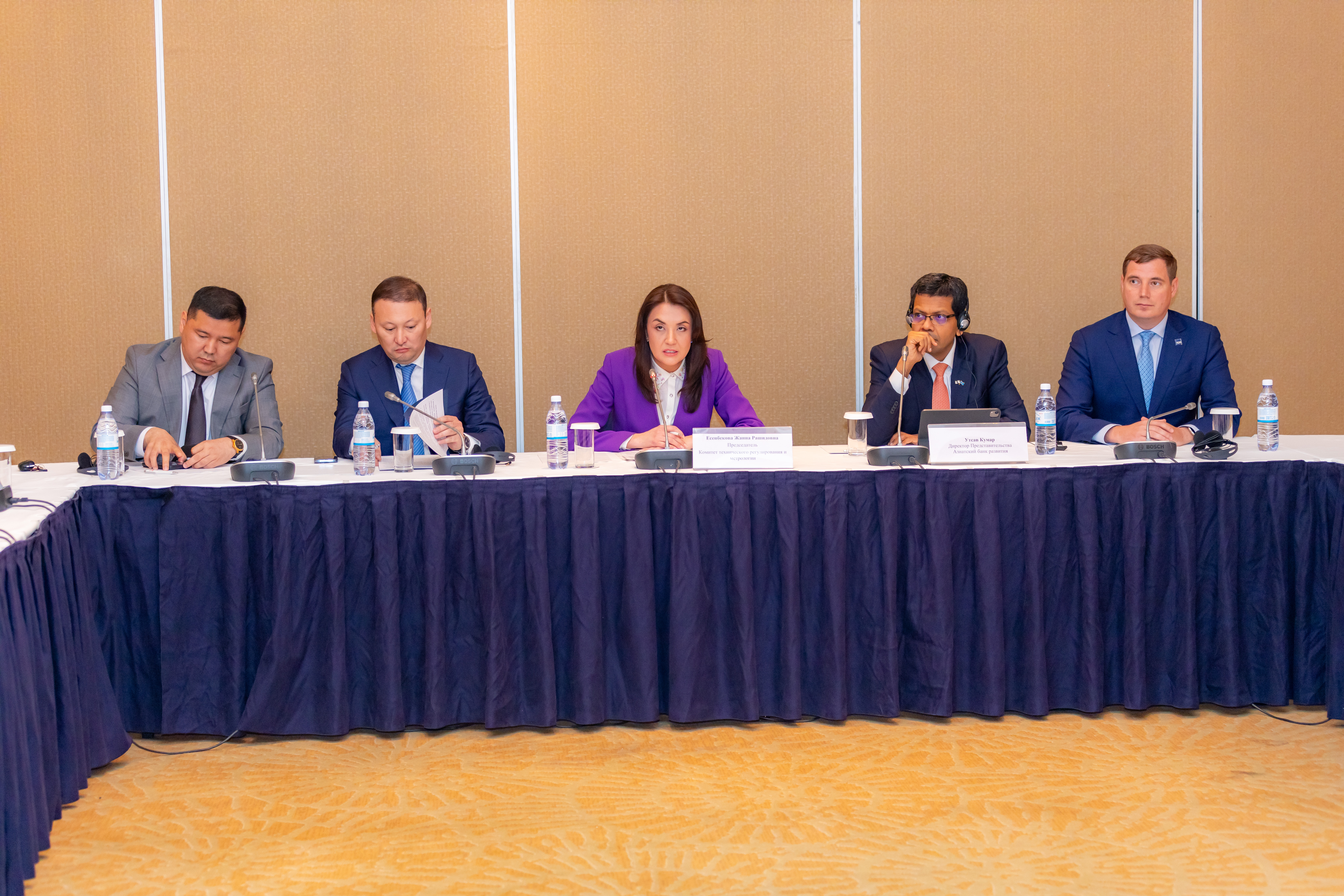 In collaboration with ADB and Turkey - about Halal