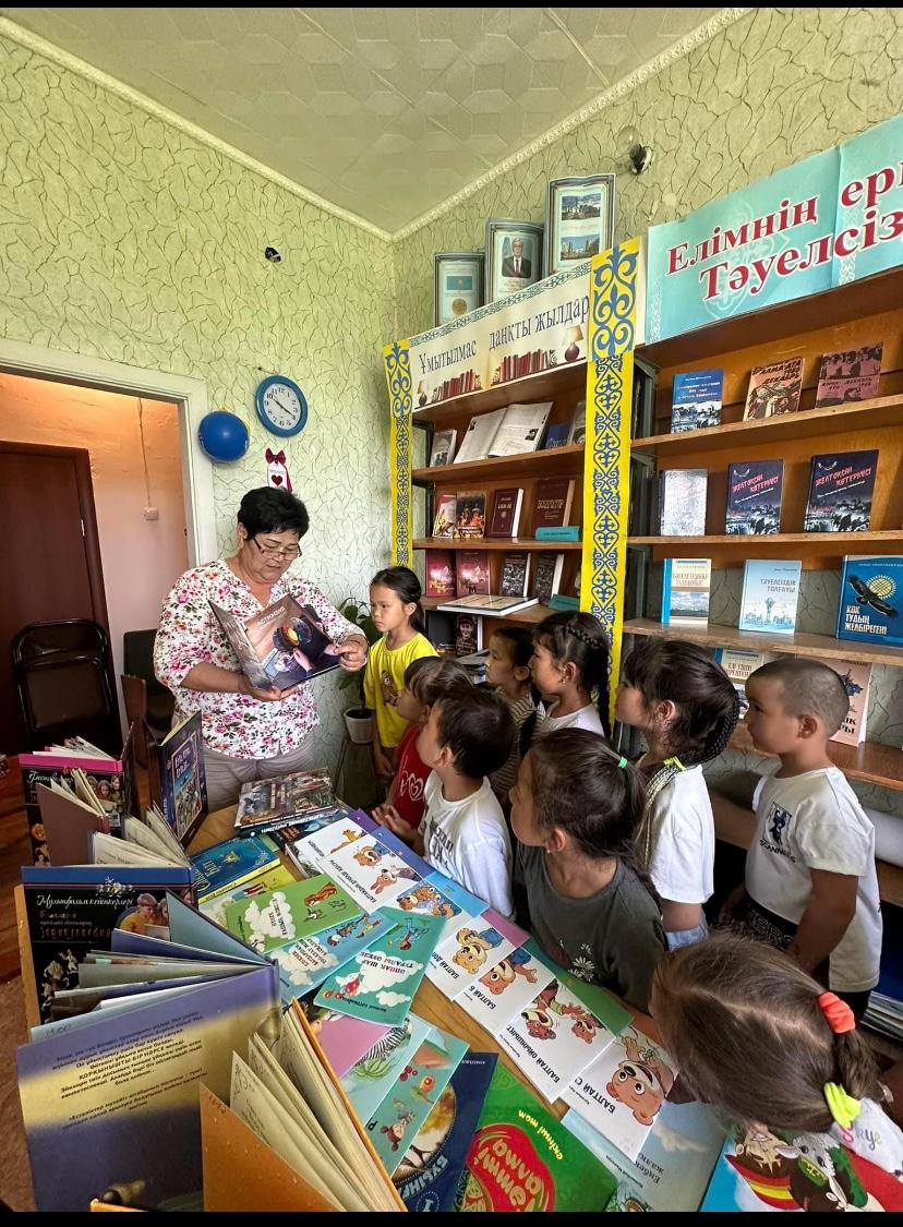 Жұмыста жасырын