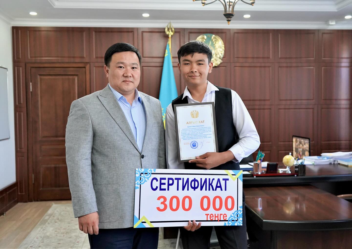 ҚАЛА ӘКІМІ 138 БАЛЛ ЖИНАҒАН ТҮЛЕКТІ ҚАБЫЛДАДЫ