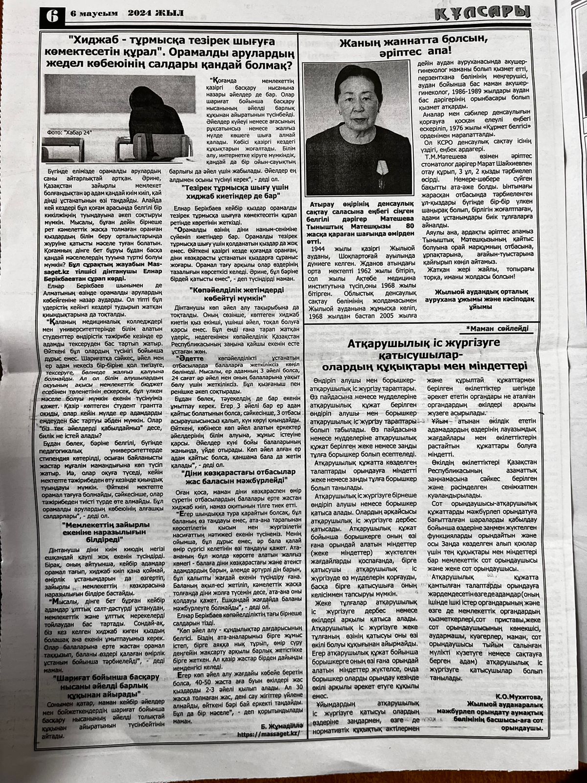 Жас әйел сиқырды сорып жатыр Біздің соңғы порно мультфильмдер