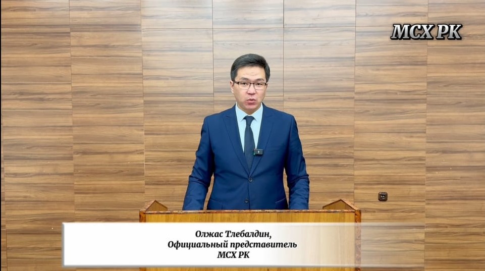 1,3 млн га обработано против саранчовых в Казахстане