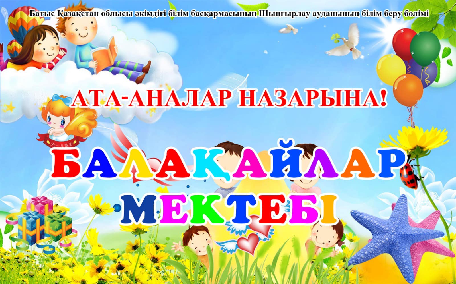 Бразилиялық порно карнавалдар