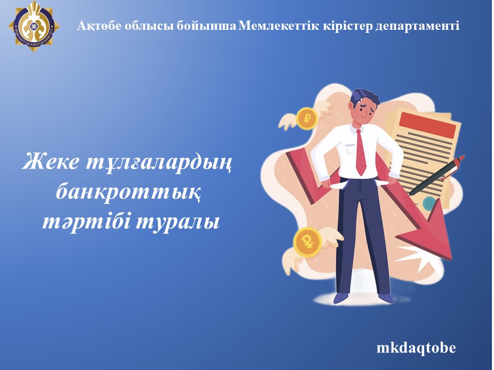 Жыныс ағасы жиен Кентавр қыз секс