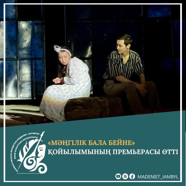 Жалаңаш LS модельдерінің фотосуреттері