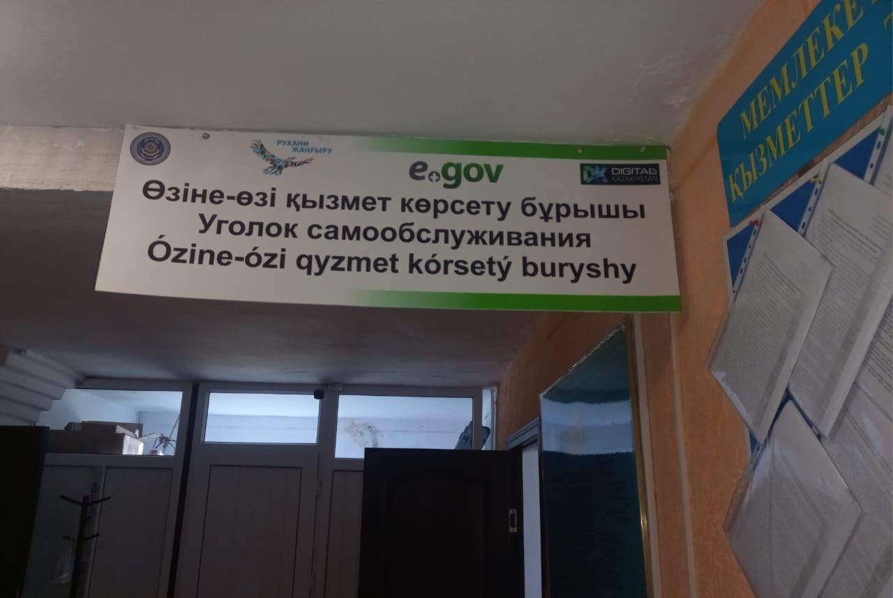 Ұсқынсыз қыздармен жыныстық қатынас