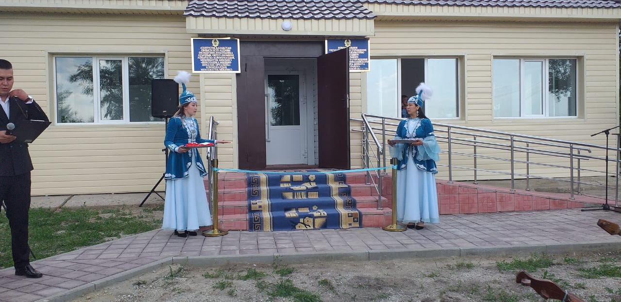 открытие КДЦ