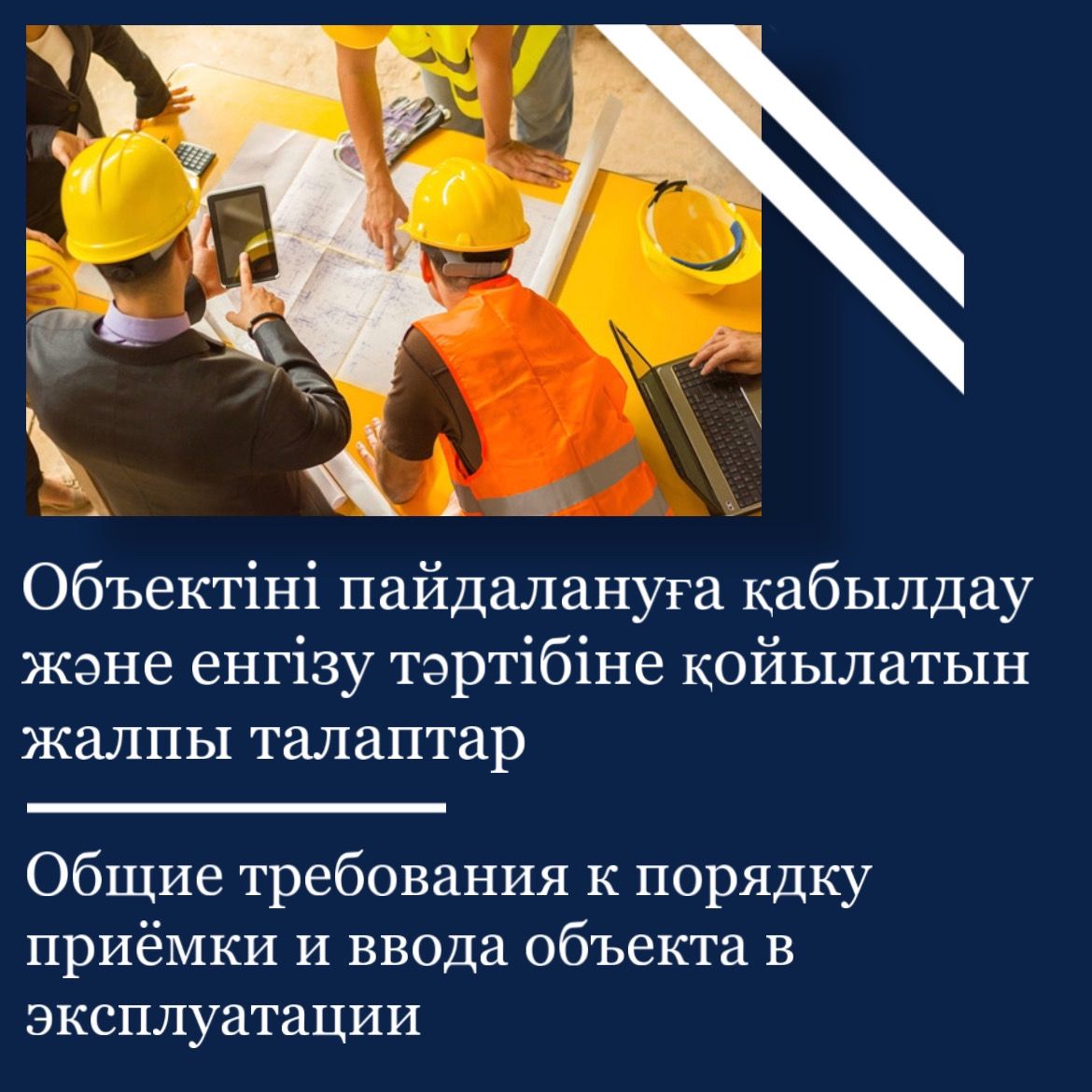 Порно жезөкшеге саунаға тапсырыс берді