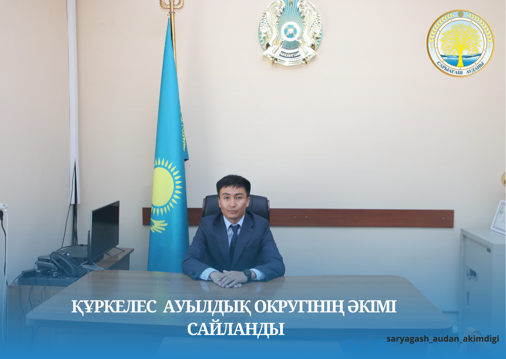 Таганкадағы эротикалық массаж салоны Бузованың жалаңаш кискасы