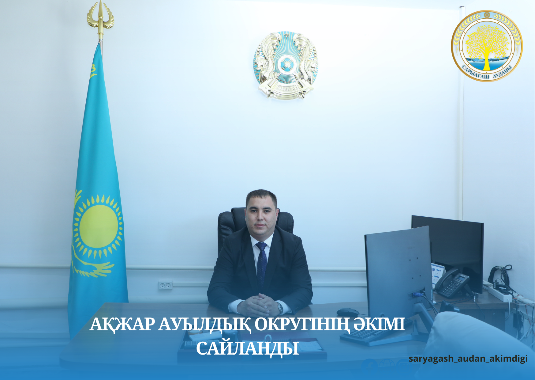 Үлкен өлшемді әйелмен ауыр қарым-қатынас үшін жыныстық позициялар