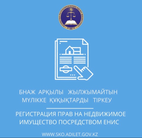 Грозныйда иммигрант шешен әйелді сиқытады